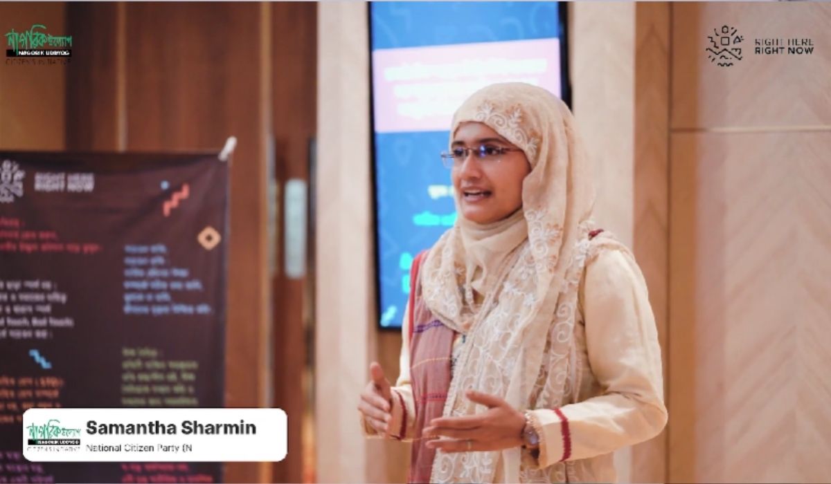 𝗣𝗼𝗹𝗶𝘁𝗶𝗰𝗮𝗹 𝗥𝗲𝗽𝗿𝗲𝘀𝗲𝗻𝘁𝗮𝘁𝗶𝘃𝗲𝘀 𝗼𝗻 𝗦𝗥𝗛𝗥 | Nagorik Uddyog